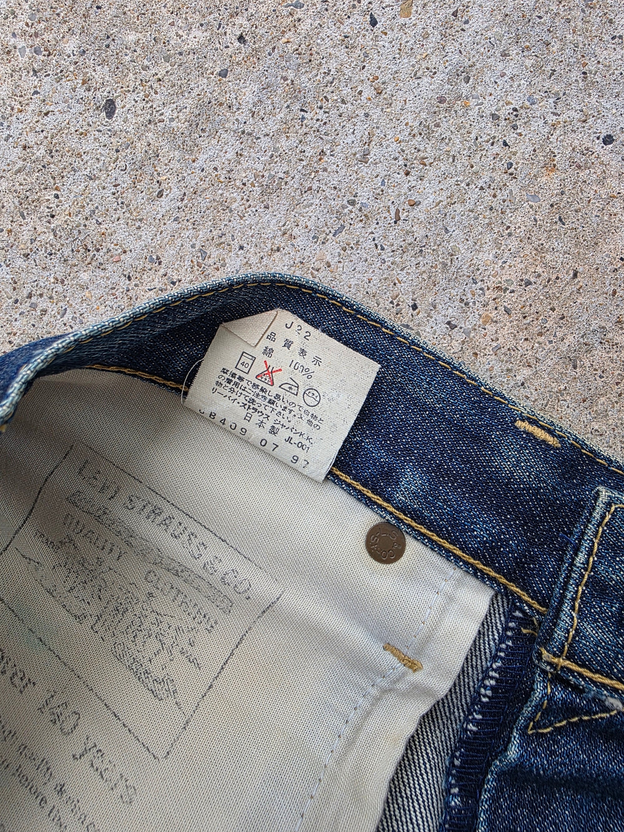 1990s Levis LVC 503B Redline Selvedge Jeans 30